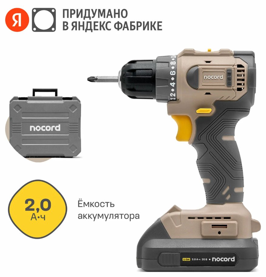 ambaranow и кот Финдус tweet media