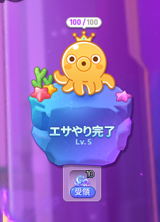 もなか tweet media