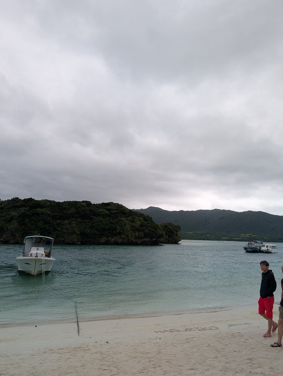 青い空！
白い砂浜！！