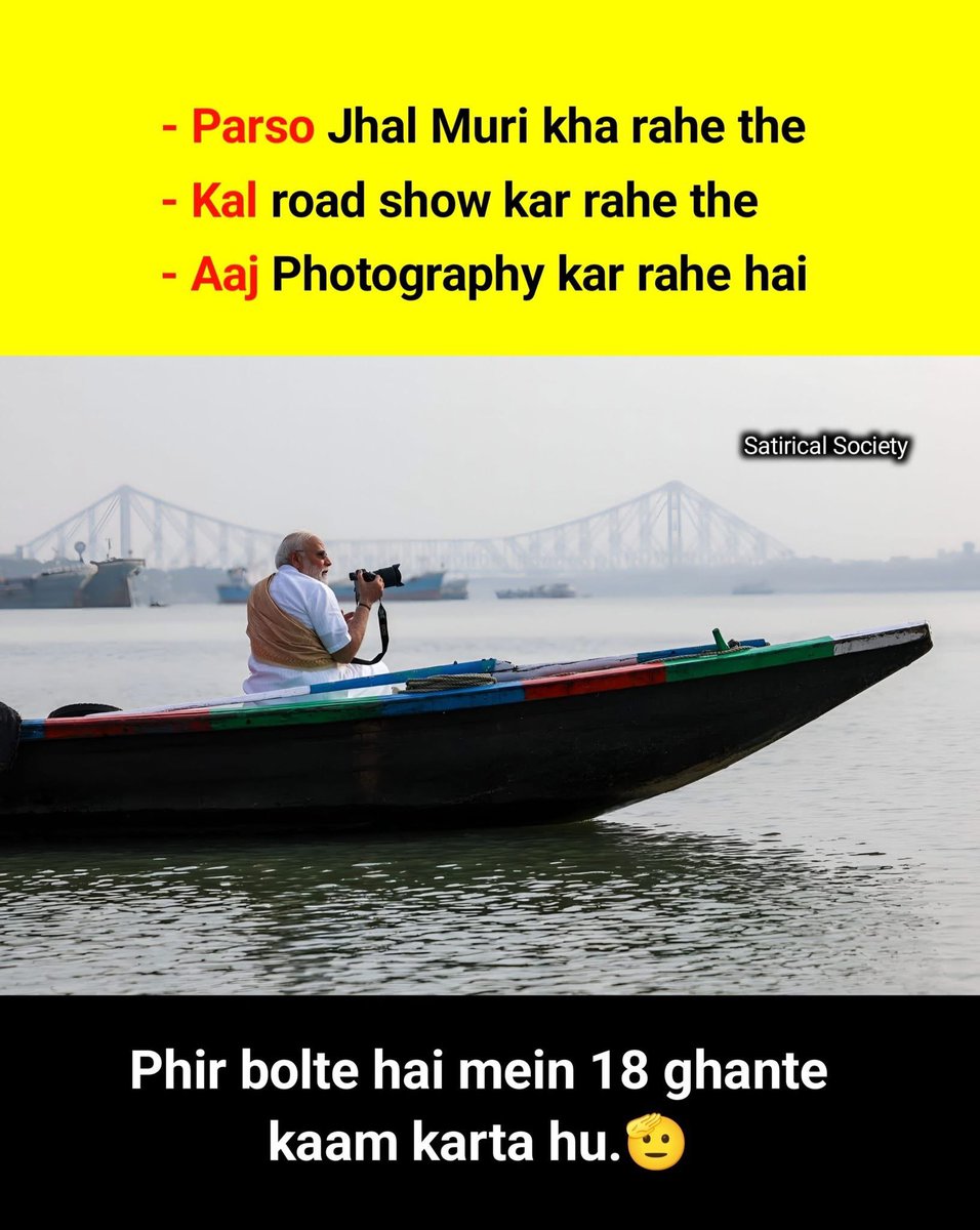Manipur is burning to ashes, Trump is massacring India’s image brutally, India has no alternative to getting any oil and gas as Hormuz is acting up, but our Showman’s buisness must go on. 

India deserves it all as we only get what we allow to happen with us. 

What’s worse he