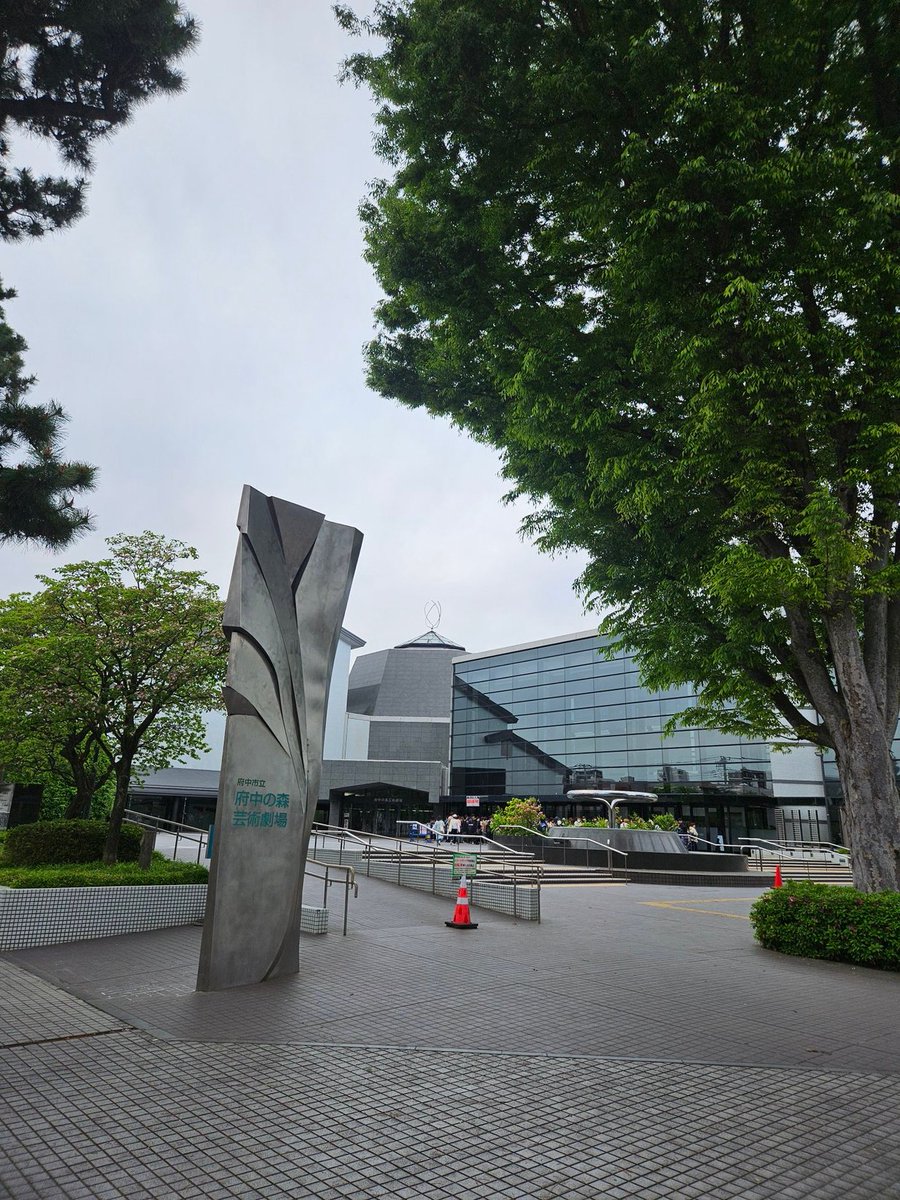 ポルノグラフィティ 公式 tweet media