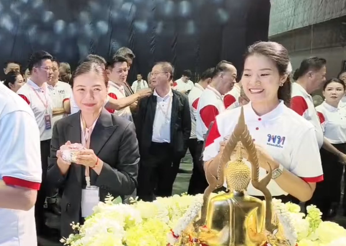 ขอให้พระคุ้มครอง สาธุๆๆๆ