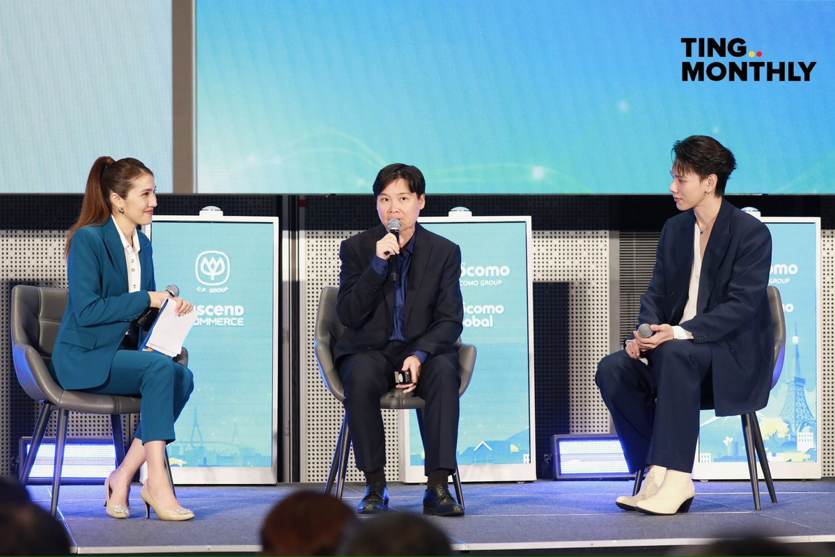 “ต้าห์อู๋ - พิทยา” ร่วมงานแถลงข่าวเปิดตัว #AmazeSuperApp | CP Group's Ascend Commerce x NTT DOCOMO 

#DAOU #ต้าห์อู๋ #oueiija