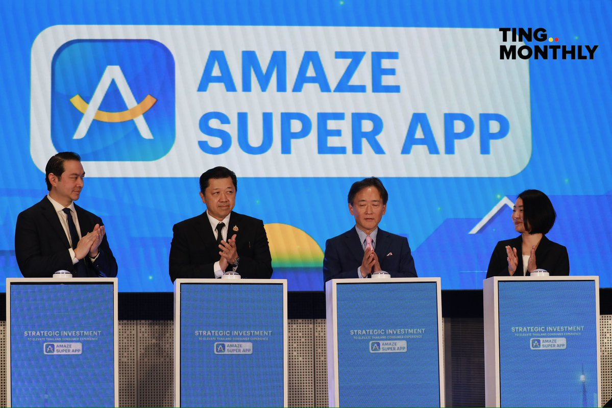 เดือนนี้ติ่งไหน! tweet media