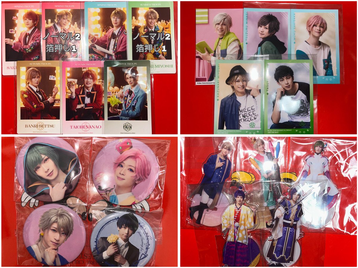 夜靄 tweet media