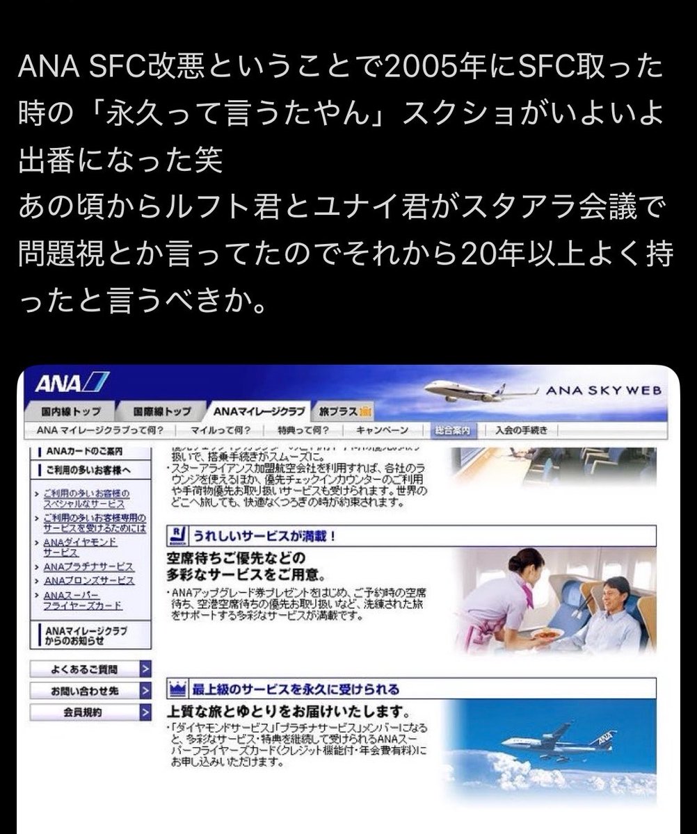 口イ tweet media