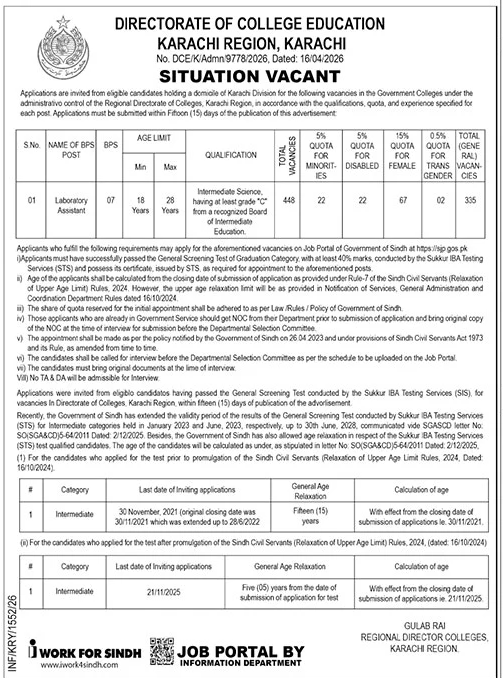 ilmkidunya's tweet image. 𝗟𝗮𝘁𝗲𝘀𝘁 𝗝𝗼𝗯𝘀 𝗶𝗻 𝗚𝗼𝘃𝗲𝗿𝗻𝗺𝗲𝗻𝘁 𝗖𝗼𝗺𝗽𝗮𝗻𝘆 𝟮𝟬𝟮𝟲
Total Vacancies: 448
Last Date to Apply: 05-May-2026
Location: Karachi
Job Type: Government
Job Status: Full Time
For more information:
🌐 ilmkidunya.com/jobs/laborator…

#jobalert #jobseeker #governmentjob