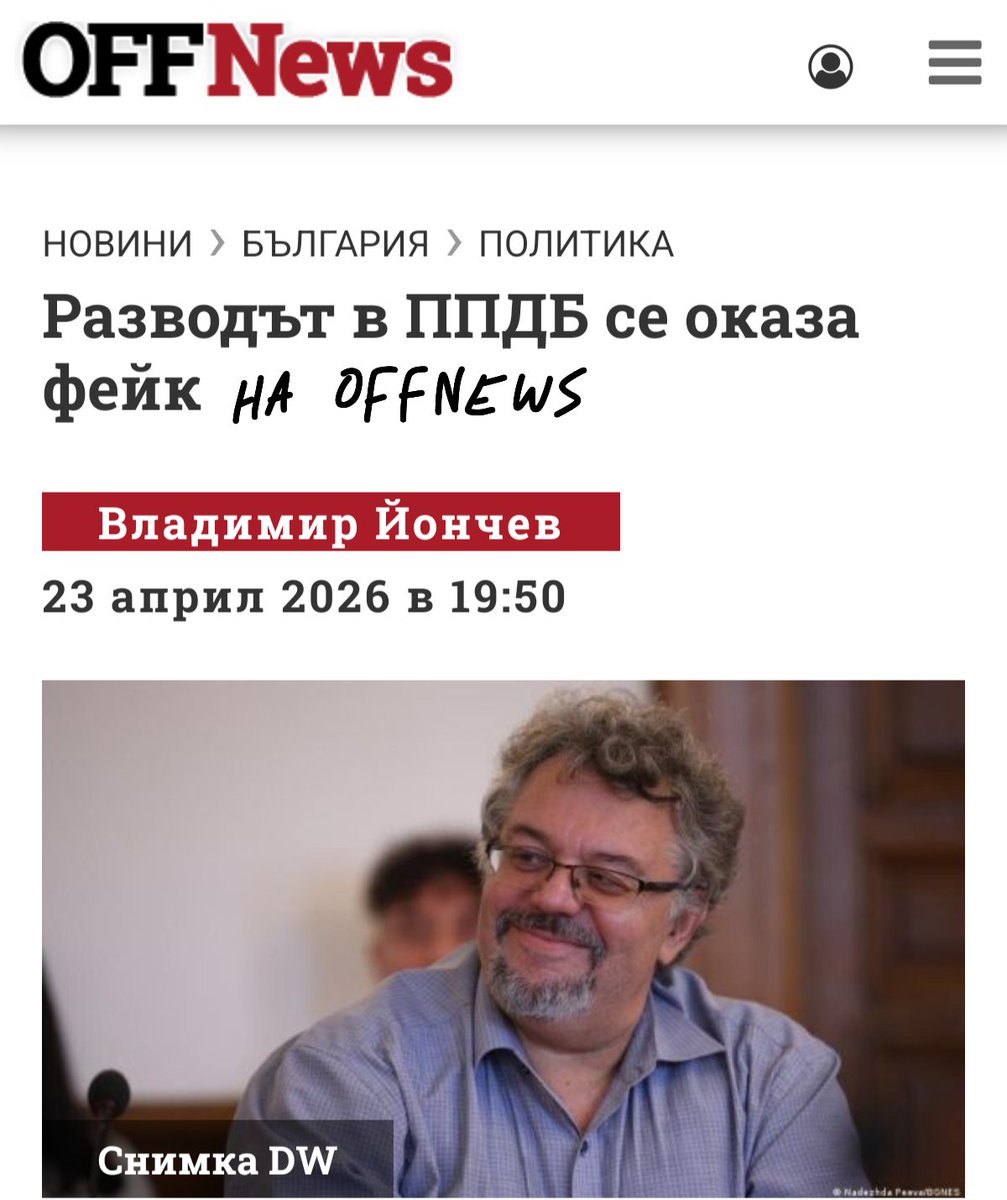 andon_off's tweet photo. @Bebo_debel https://t.co/QyT9iL3Pq4