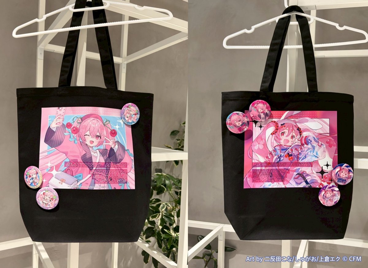 🌸 #桜ミク × #ShibuyaSakuraStage 🌸／ EC販売中のコラボグッズをご