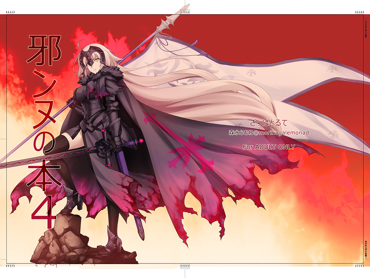 お誘いお待ちしております! #絵師100人展に出てみたい 