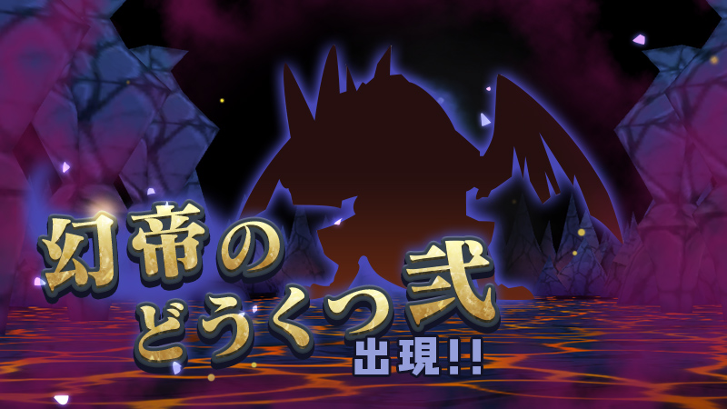 電波人間のRPG tweet media