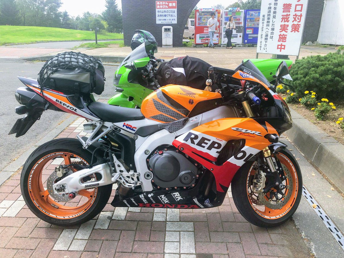 ピスタケ tweet media