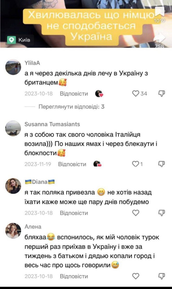 Dima tweet media