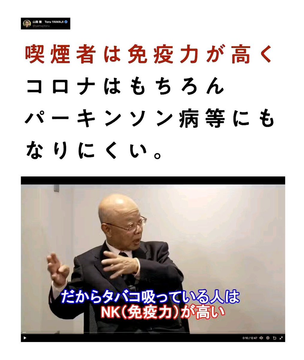 2invxa's tweet photo. https://t.co/ovM6qlRGrZ