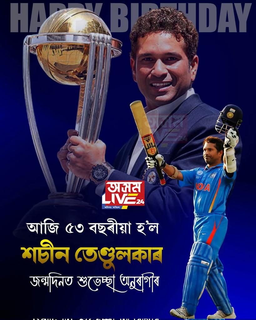 KabelShikder's tweet photo. Happy Birthday Legend @sachin_rt ji . https://t.co/idNbIjfG4z