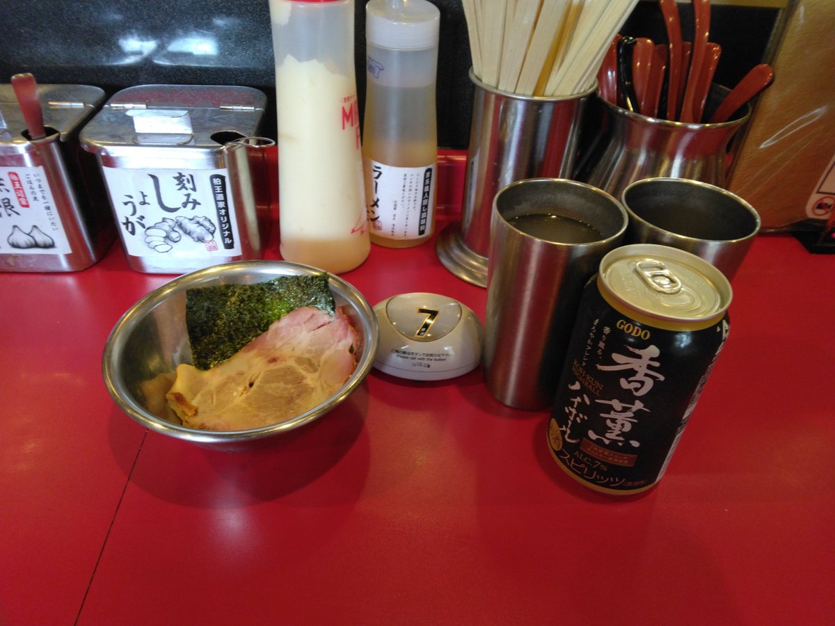 A-TSU7777（AtsushiOno） tweet media