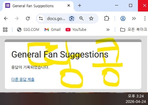 말랑피넛 tweet media