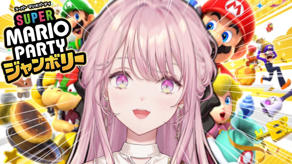 御子神琴音🥢にじさんじ tweet media