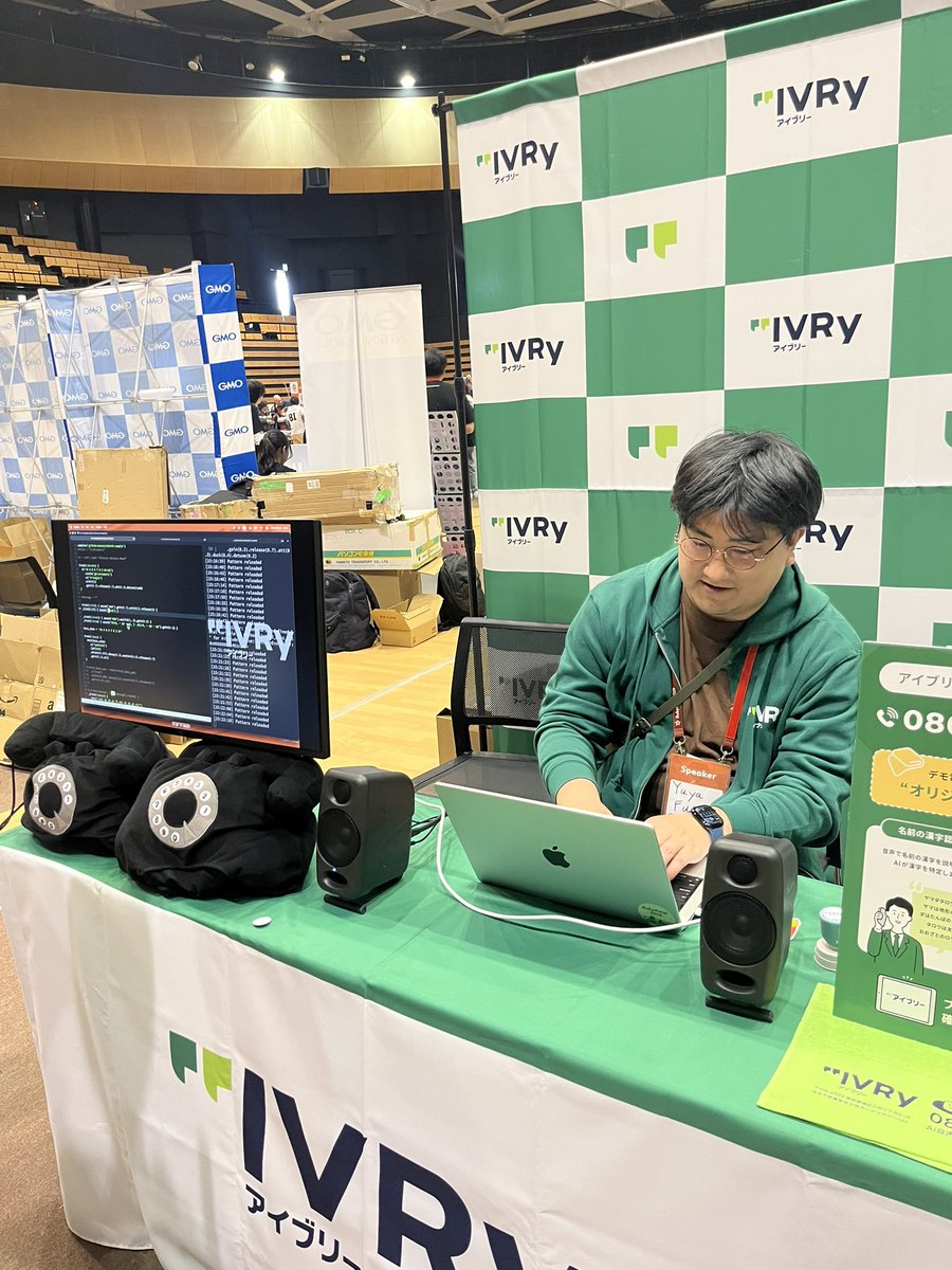 Bonami tweet media