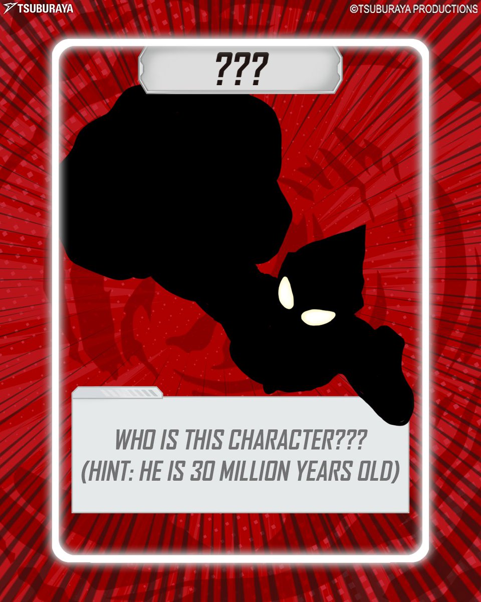 ULTRAMAN CARD GAME tweet media