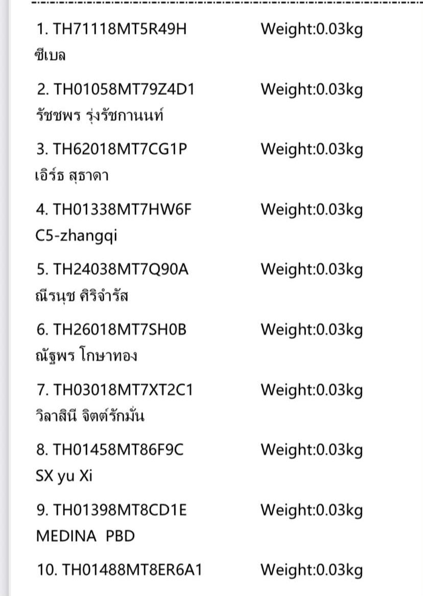 kk_puifaii tweet media