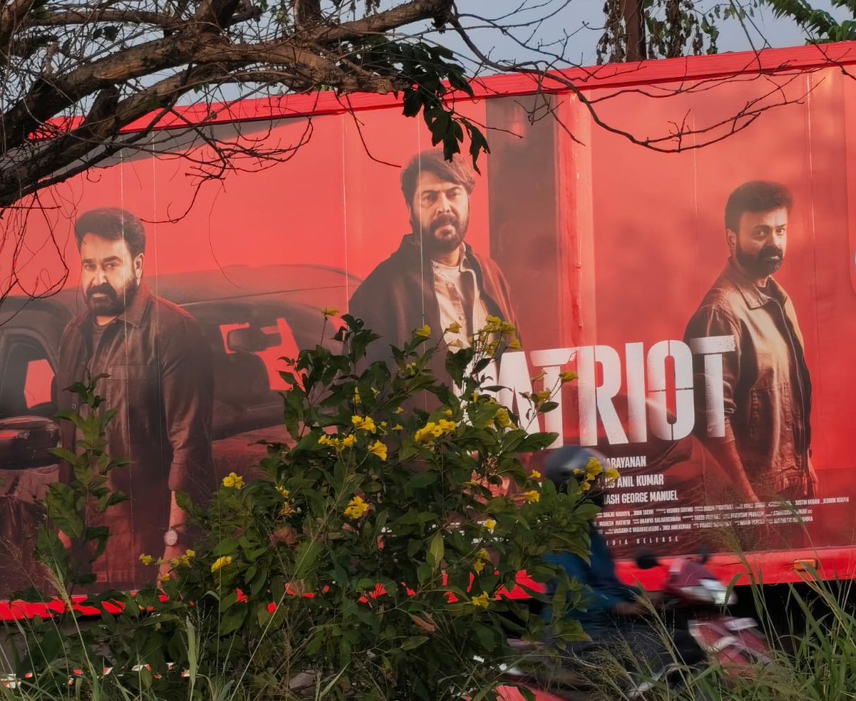 movieeinfo's tweet image. #Patriot Arrive In Just One Week!! ⌛️🐦‍🔥

#Mammootty #Mohanlal