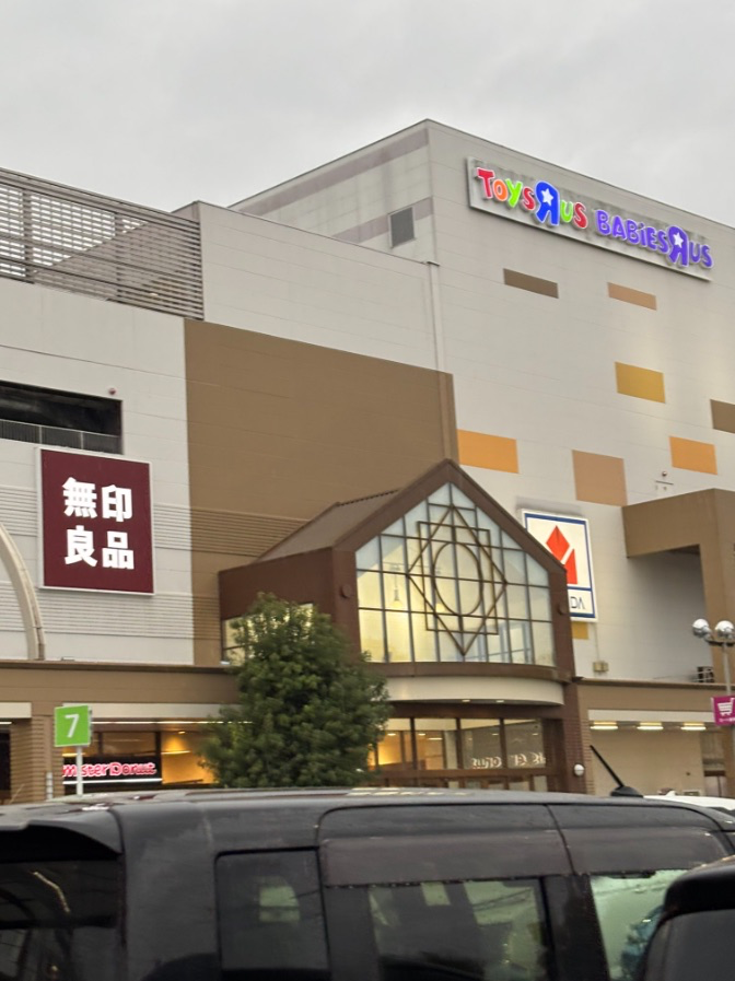 わかな tweet media