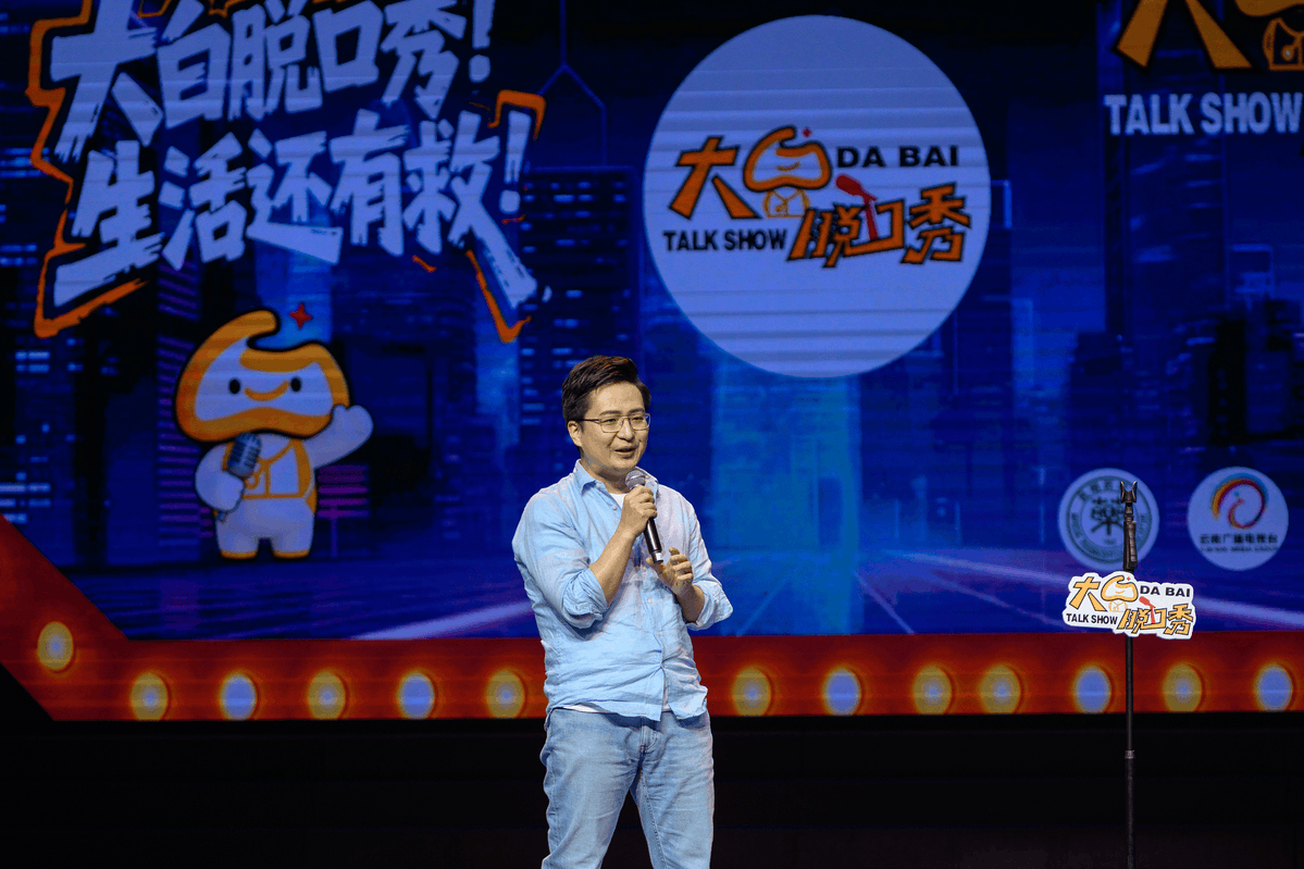 Biao tweet media