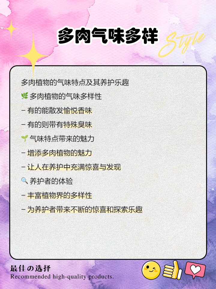 4moreinfo tweet media