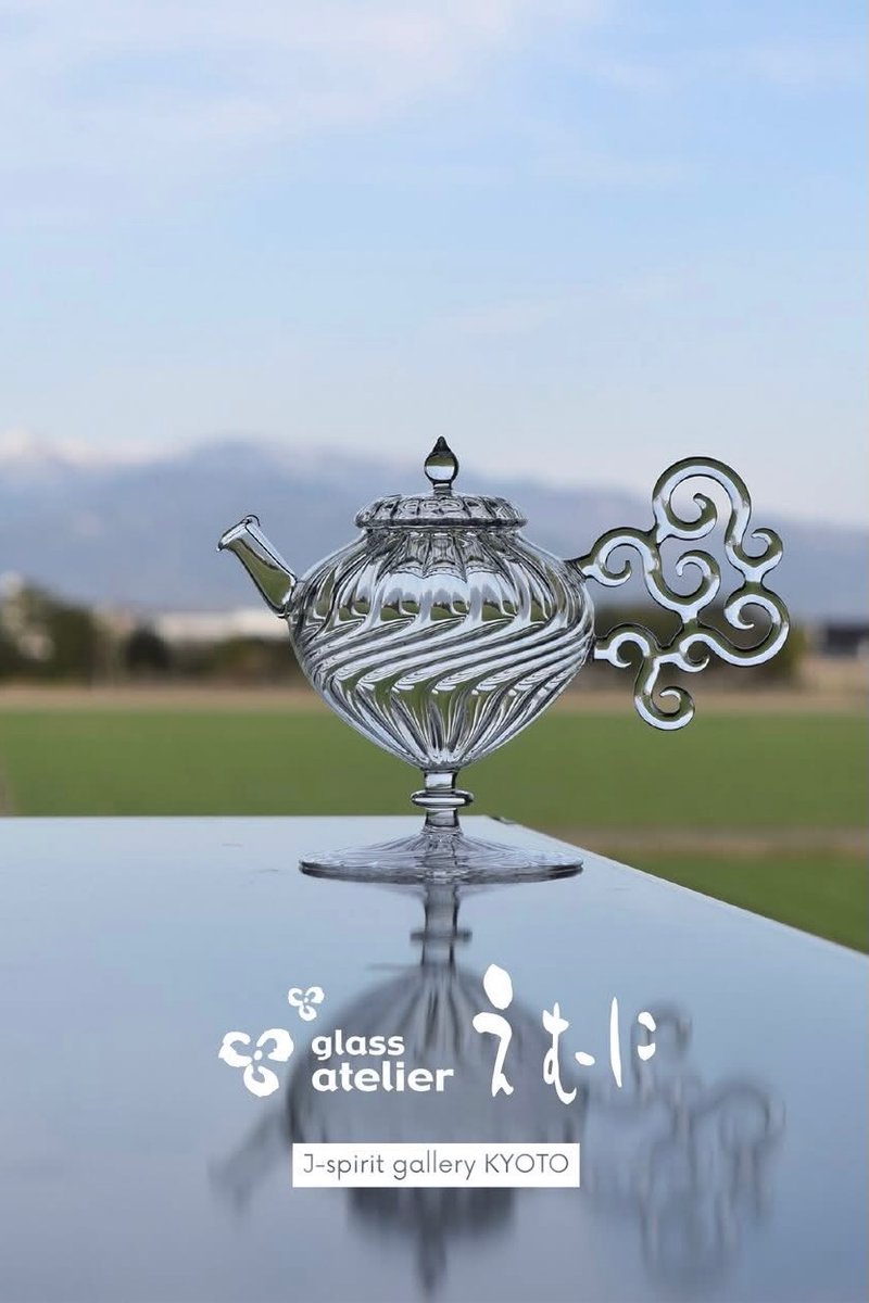glass atelier えむに (@atelier_emuni) / Posts / X