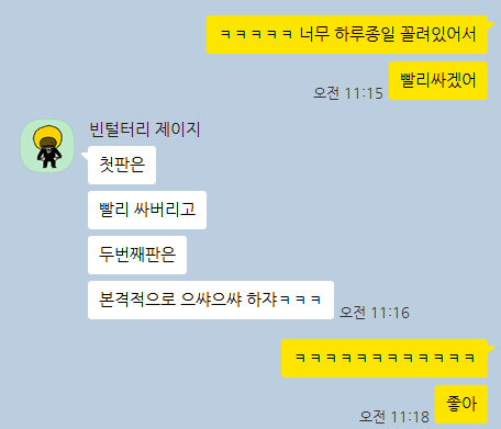 dkidki92's tweet photo. 배우신 분. https://t.co/3qZdO1hNL6