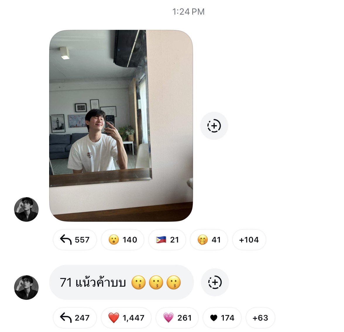 BOOK FAMILY OFFICIAL tweet media