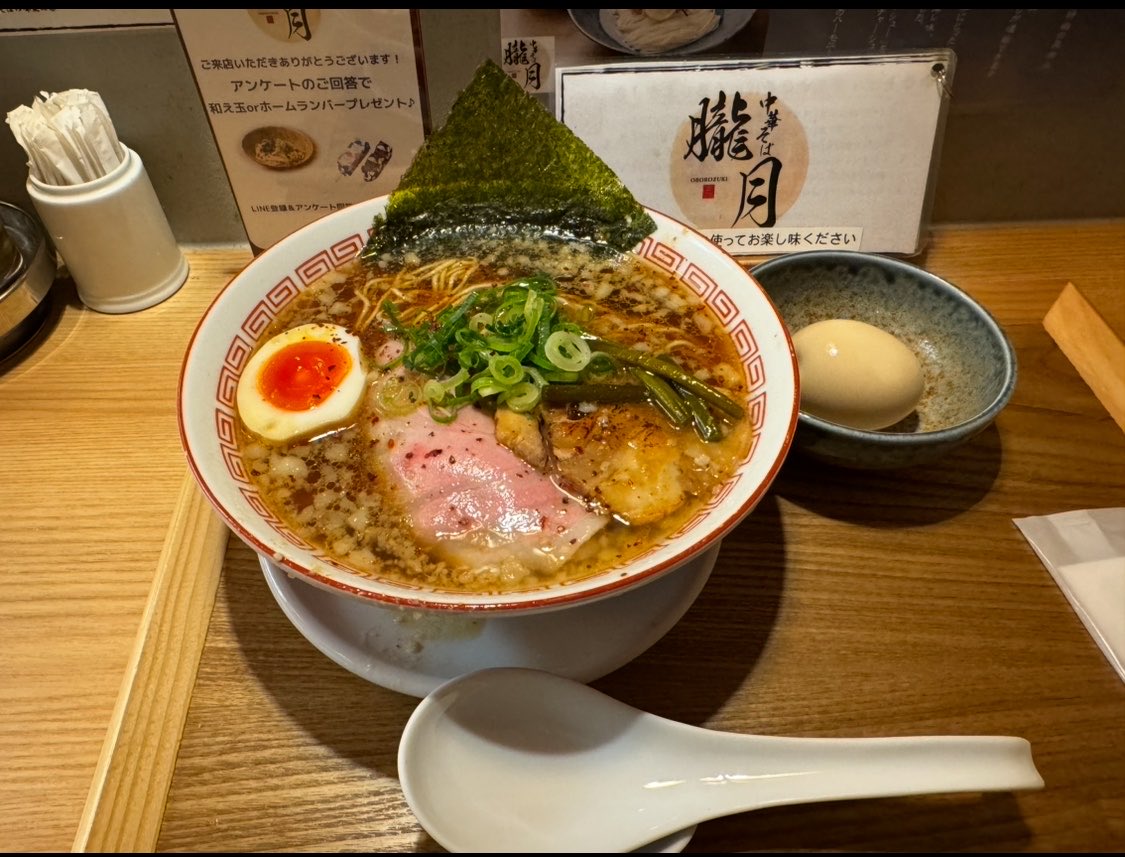 りょう tweet media