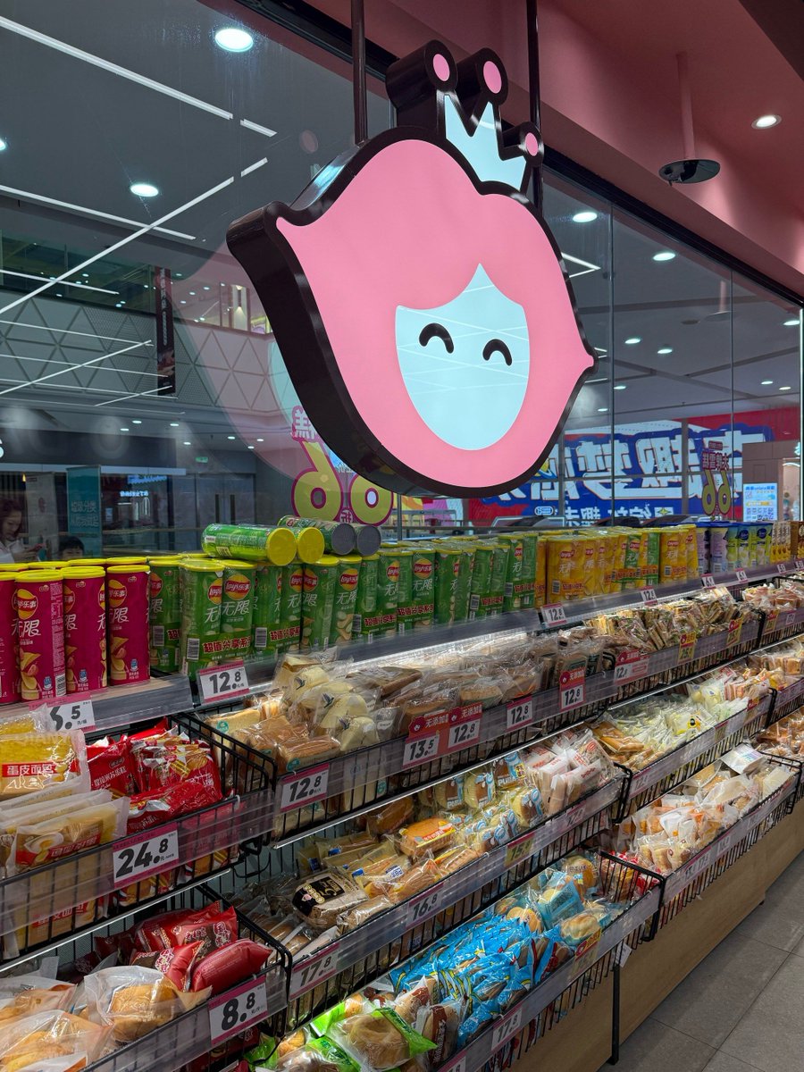 sab lyna tweet media