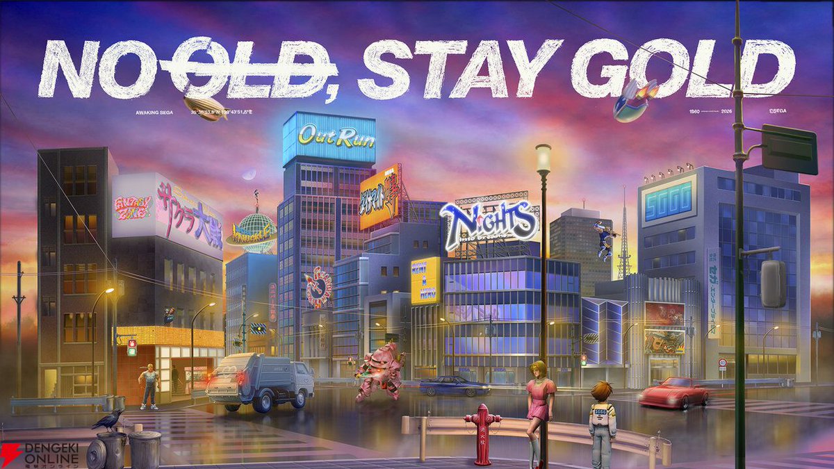 電撃オンライン tweet media