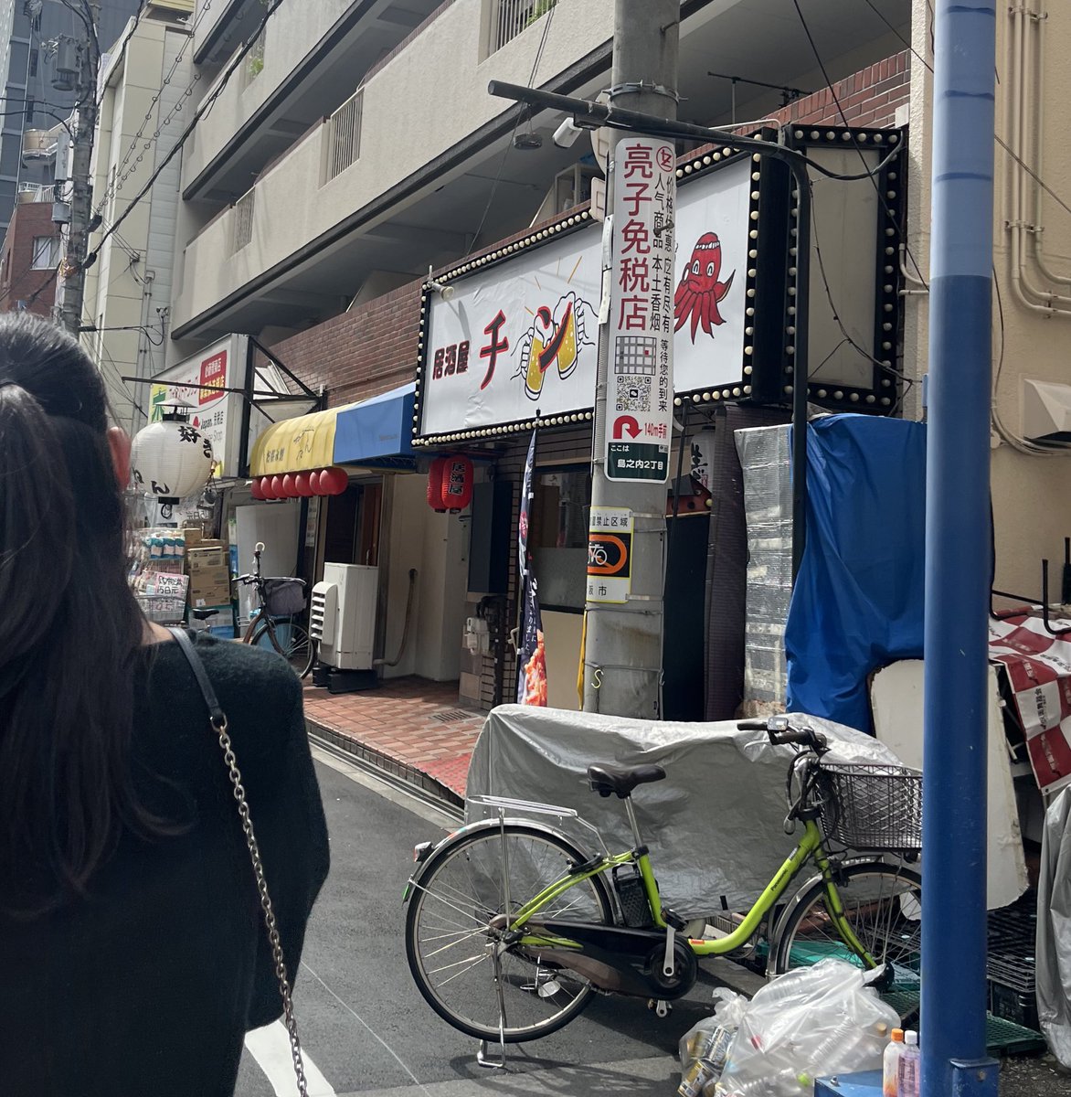 わわのっきね⃨ぴ⃨ tweet media