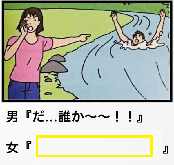 大喜利お題ロボ tweet media