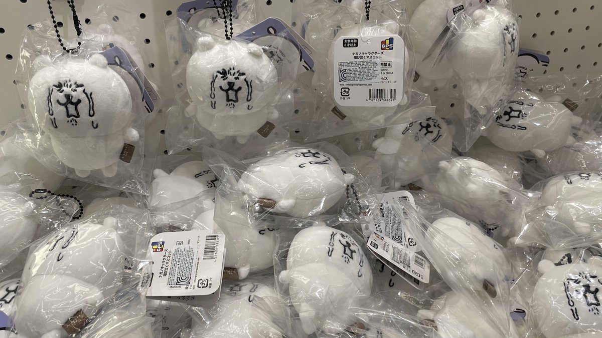 유비 ⭑ tweet media