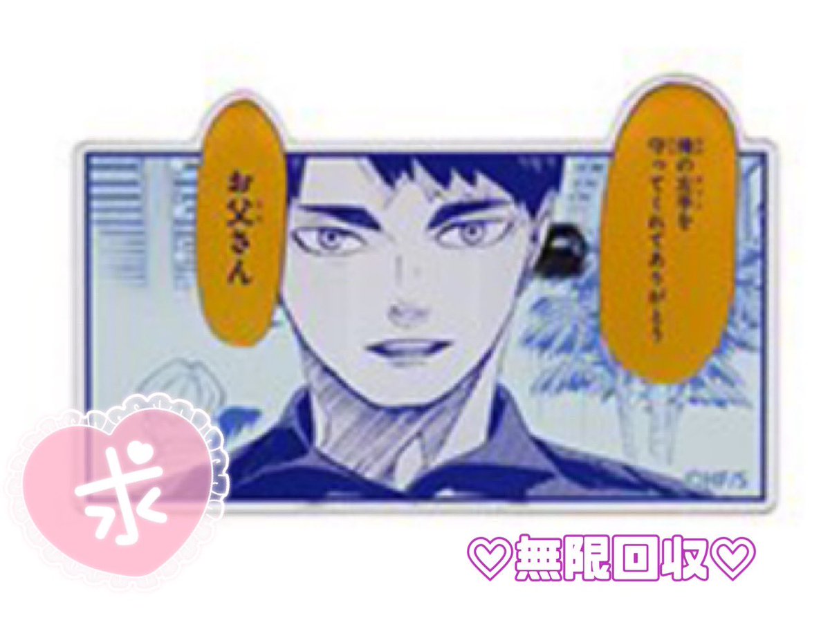のりまき tweet media