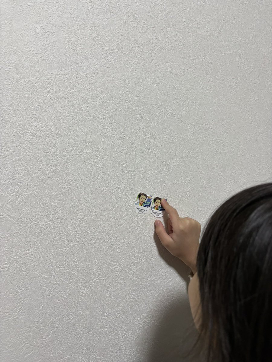 myahooBB's tweet photo. 子供に元・消防士さんだと教えてあげたら

「おふとんのことまもっててね」

と、寝室の壁に貼られ出したドデカミンコラボの木村龍くんの図 https://t.co/T83UalJkdM