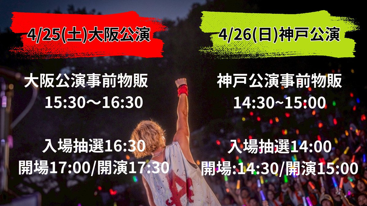 ADACHI HOUSE【公式】 tweet media