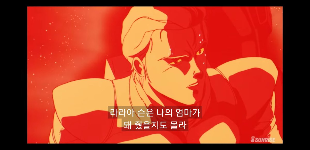 실례지만 이 장면은 밈으로 소비 될 만한 장면도 맞고 존나게 웃긴 상황도 맞으니 널리 퍼트려 놀려주시기 바랍니다