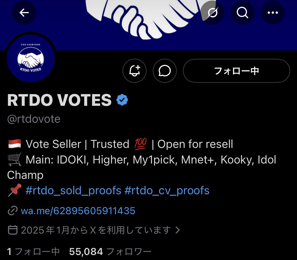 chira87's tweet photo. @rtdovote for #TXT https://t.co/fa20hgZ4Hp