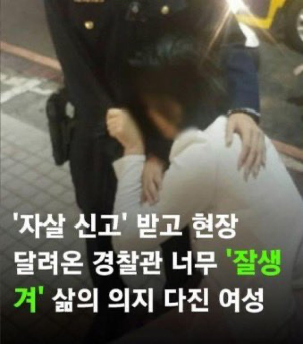 주니어네키 (@junior_neckie) on Twitter photo 