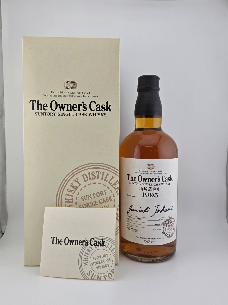 liquorjoy's tweet image. Indulge in luxury with the Yamazaki Owner's Cask Whisky 1995, beautifully presented in a collector’s box for just ¥330,000. Elevate your whisky experience today. #SingleMalt #WhiskyCollector

Shop Now liquorjoy-shop.com/products/rc_it…