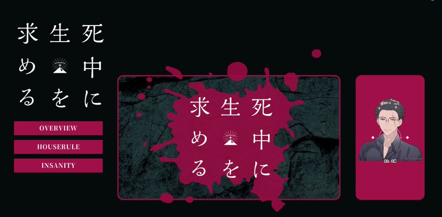 コウシガアル tweet media
