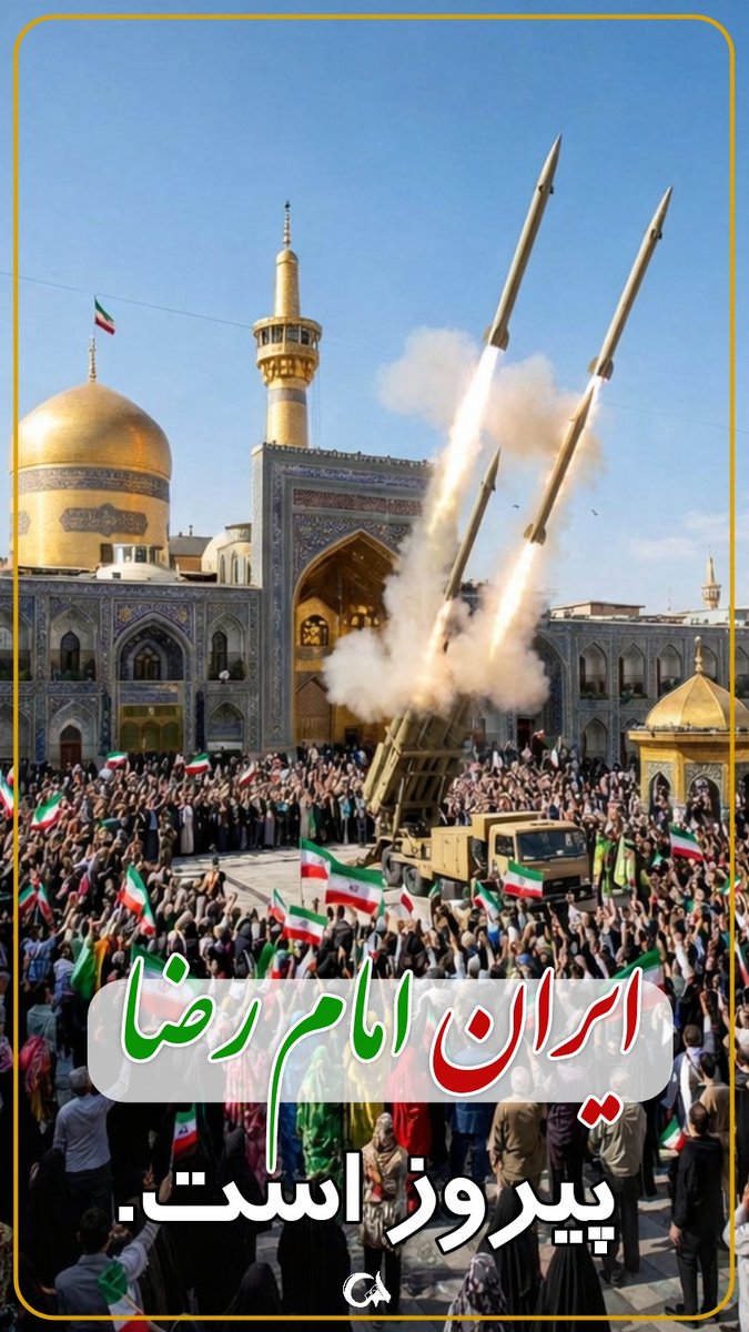 علی دهداری tweet media