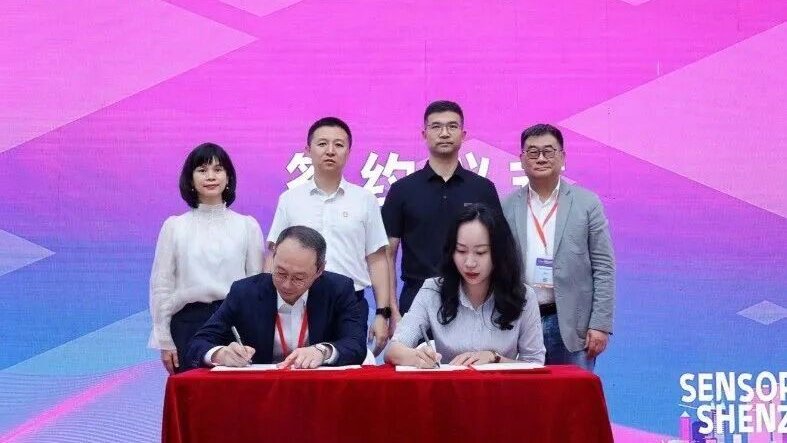 Invest Xiamen tweet media