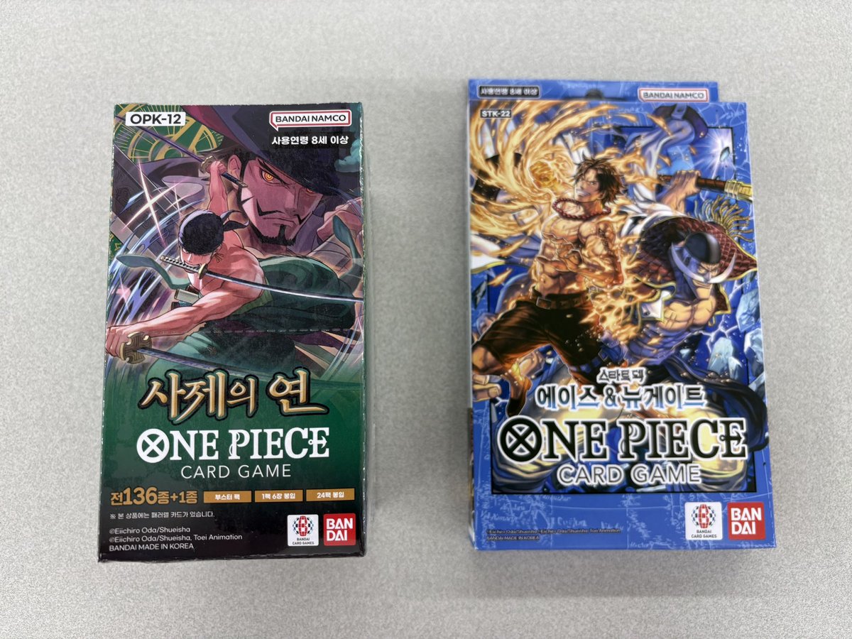 카드스타 tweet media