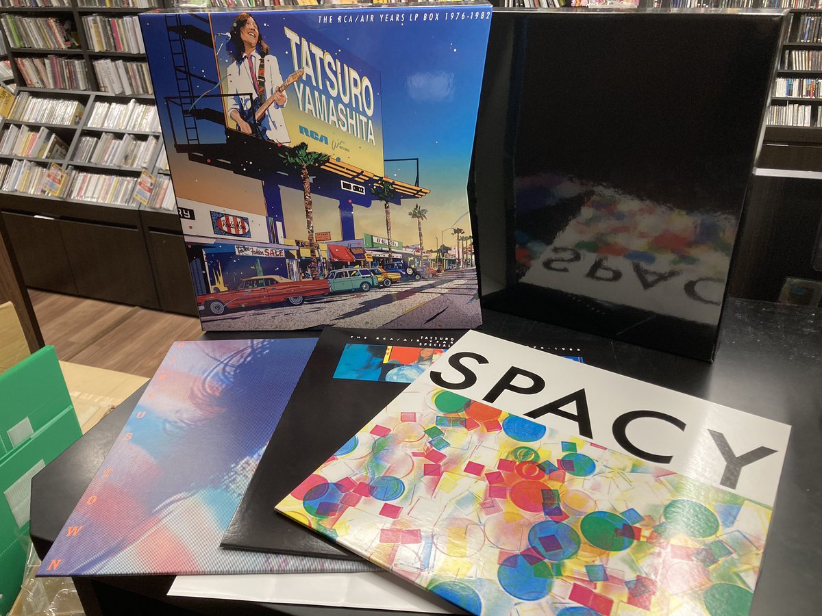 本日入荷】 山下達郎の9枚組レコードボックス「THE RCA/AIR YEARS LP